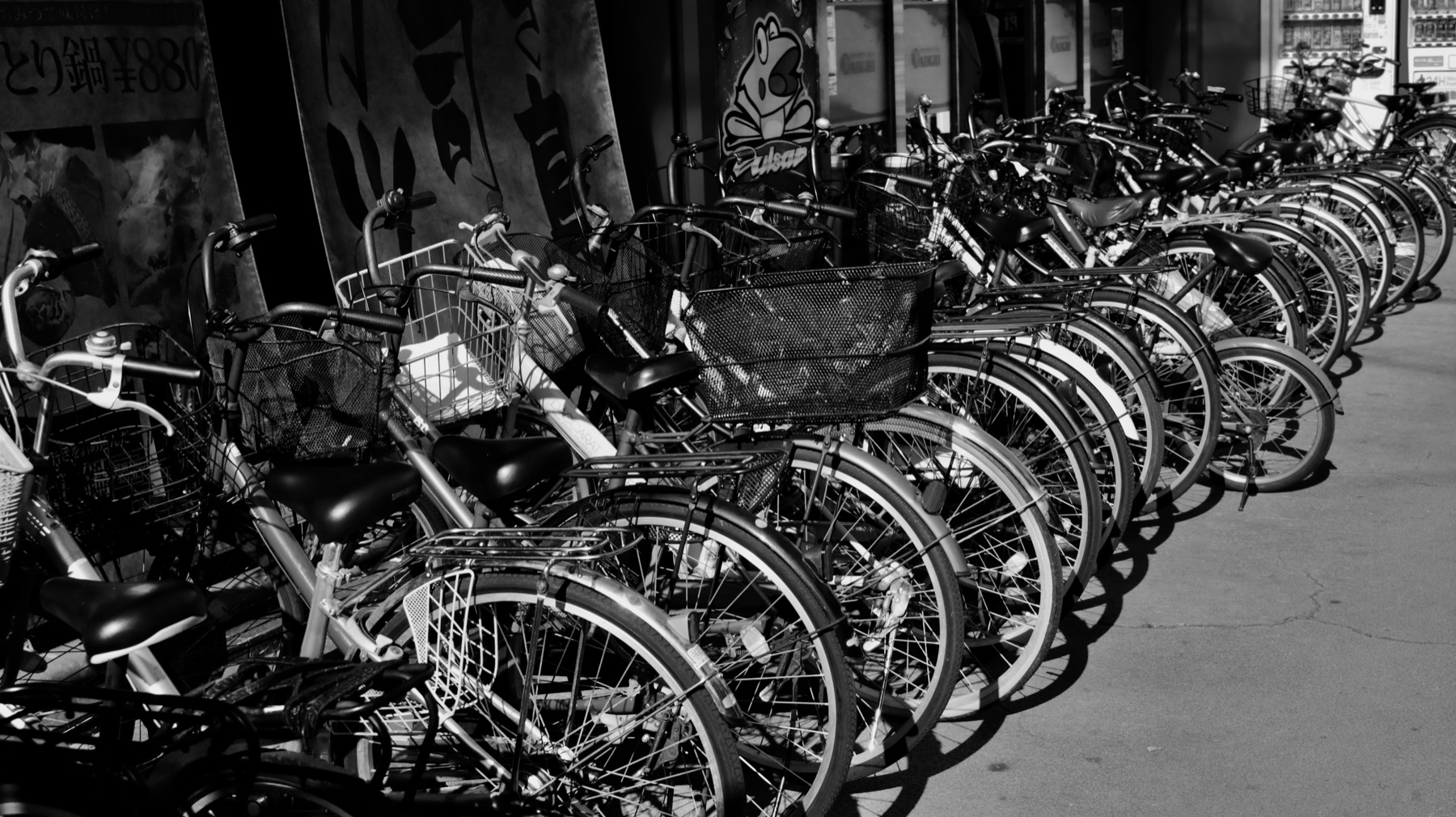 Street Bikes / Street Bikes